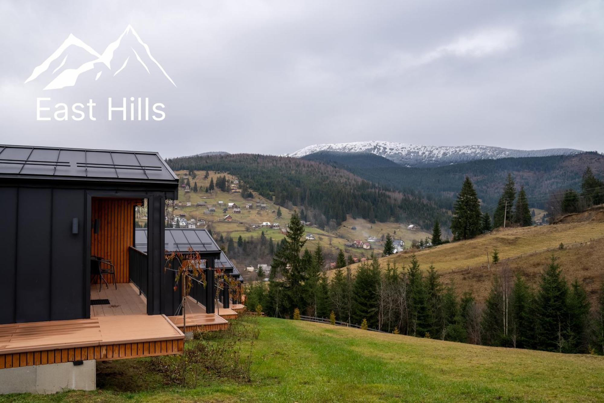 Phoenix Relax Park Bukovel Exterior photo