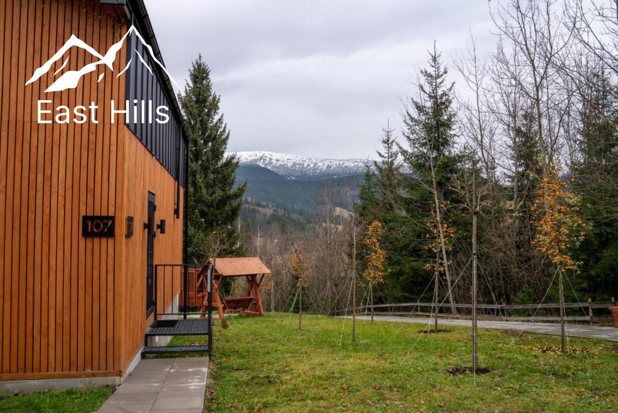 Phoenix Relax Park Bukovel Exterior photo